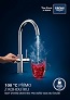 grohe-red